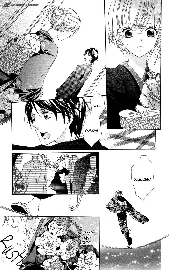 Nobara no Hanayome Chapter 1 page 32
