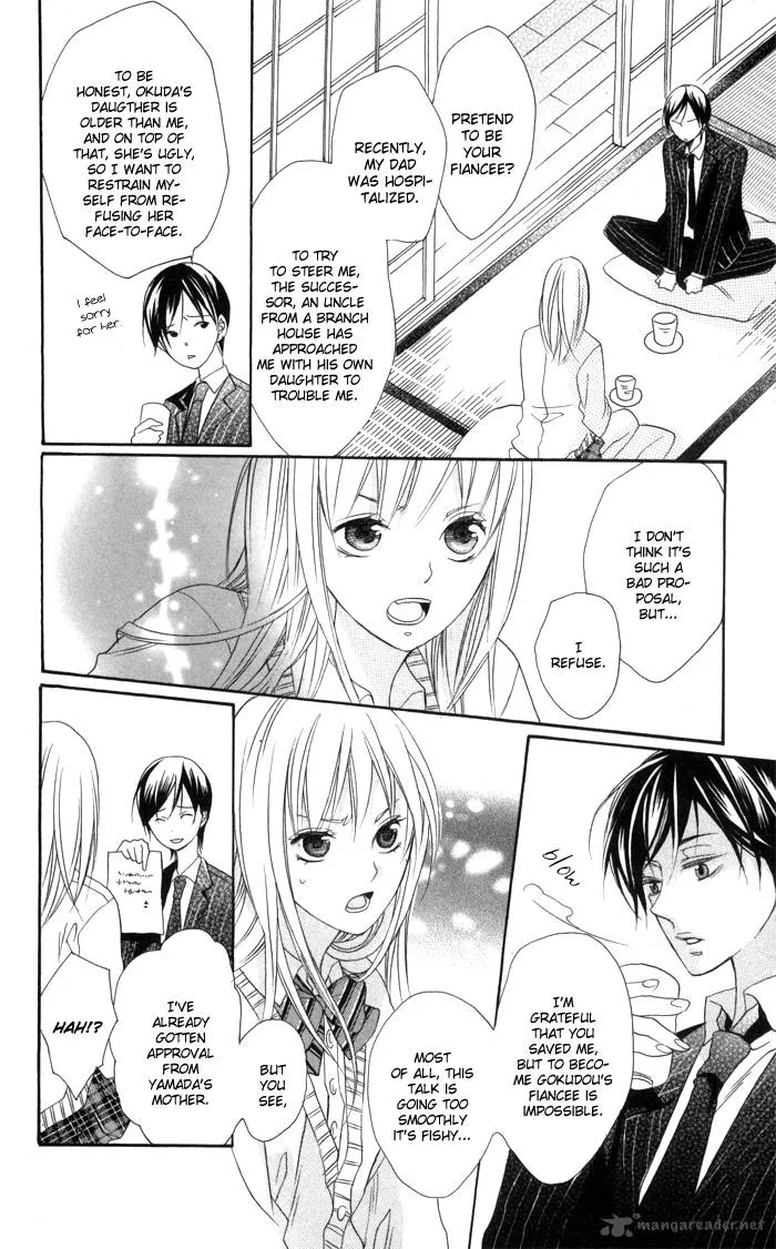 Nobara no Hanayome Chapter 1 page 15