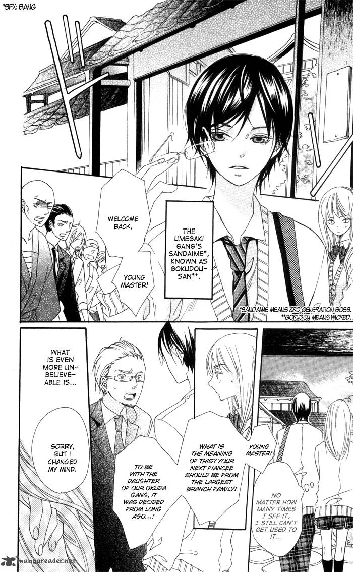 Nobara no Hanayome Chapter 1 page 11