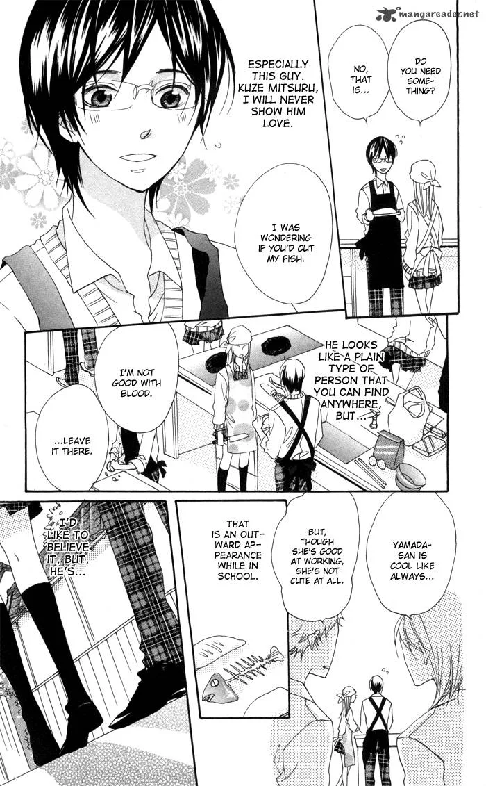 Nobara no Hanayome Chapter 1 page 10