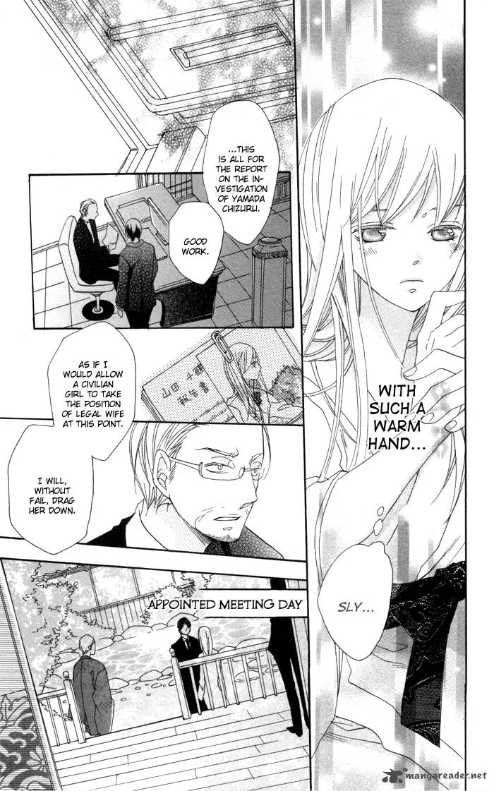 Nobara no Hanayome Chapter 1 page 28