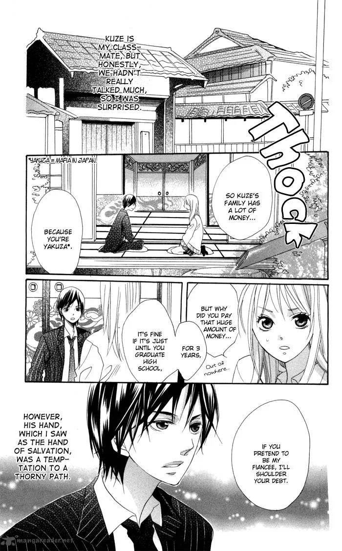 Nobara no Hanayome Chapter 1 page 14