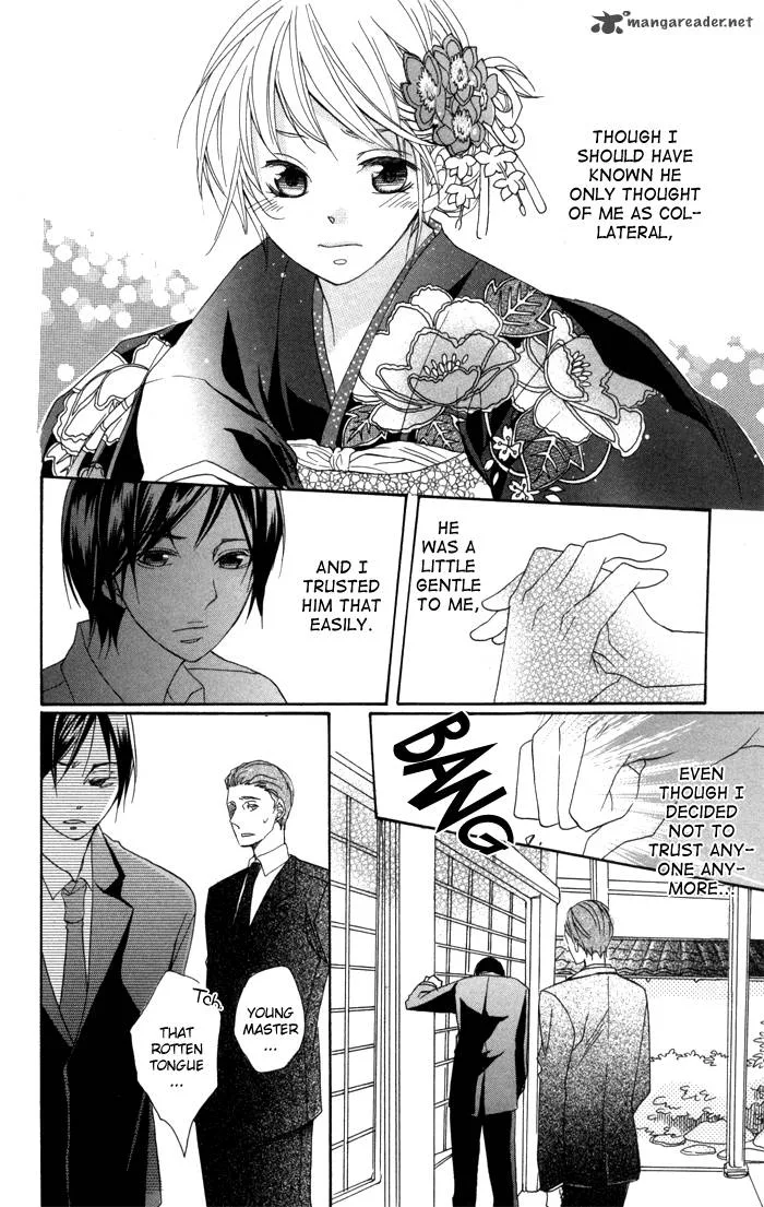 Nobara no Hanayome Chapter 1 page 33