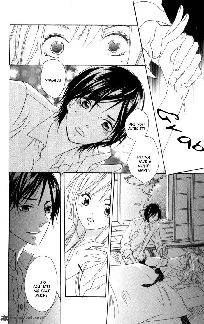 Nobara no Hanayome Chapter 1 page 25