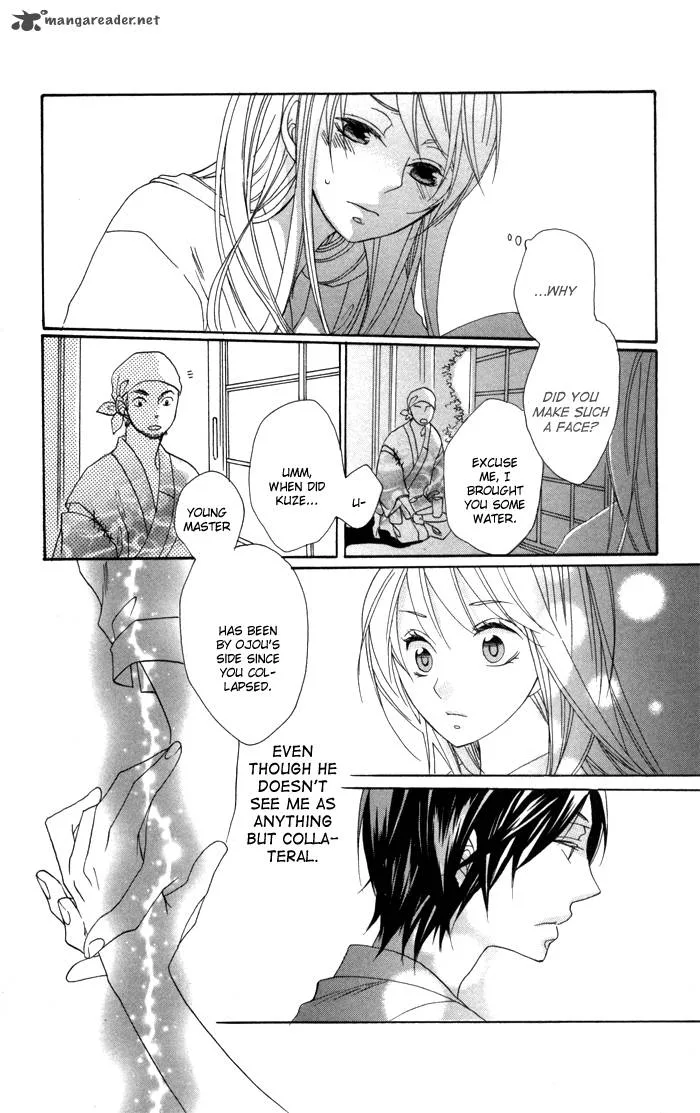 Nobara no Hanayome Chapter 1 page 27