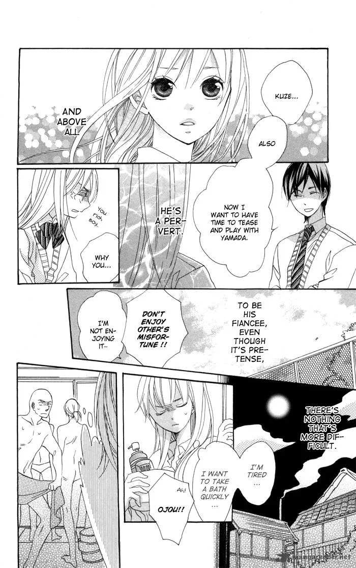 Nobara no Hanayome Chapter 1 page 23