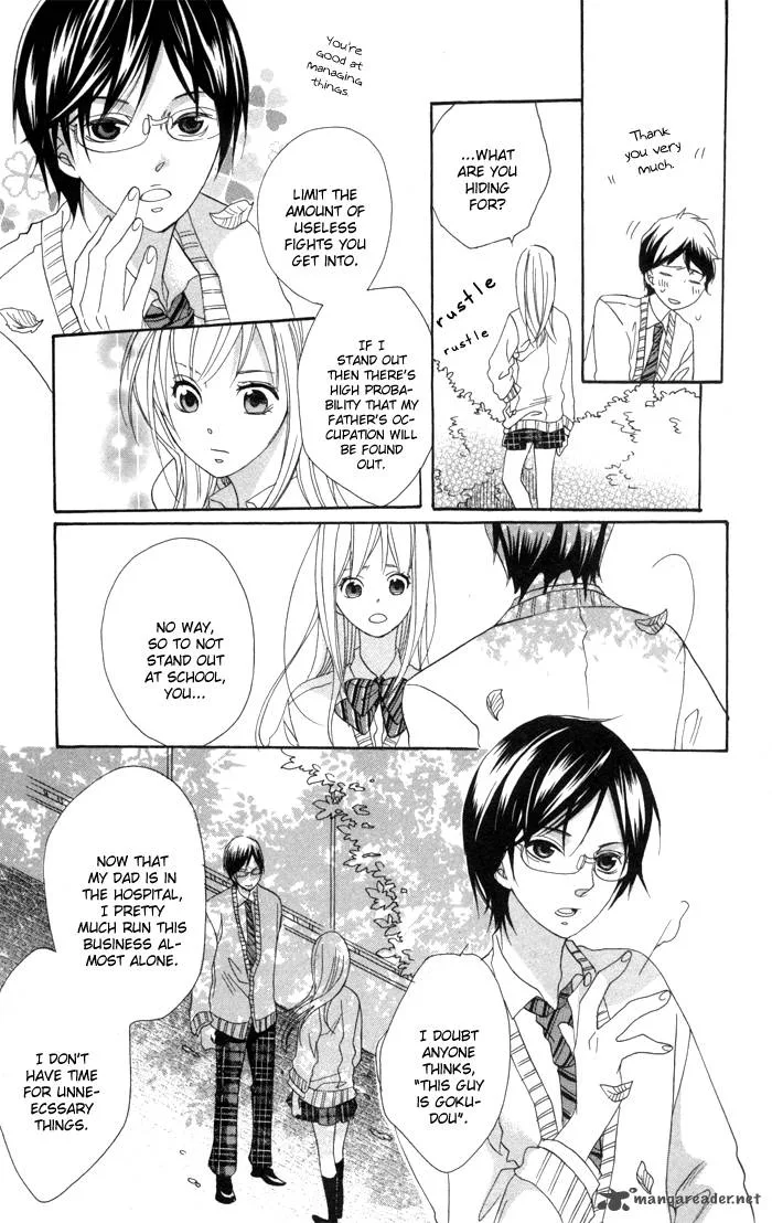 Nobara no Hanayome Chapter 1 page 22