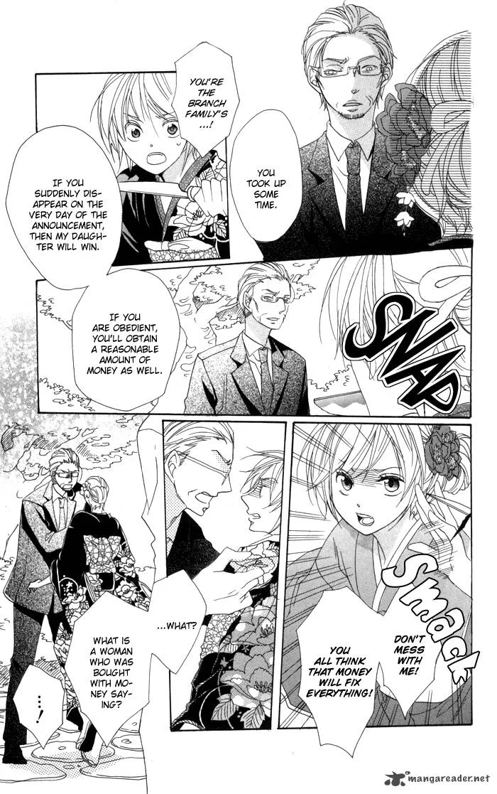 Nobara no Hanayome Chapter 1 page 36