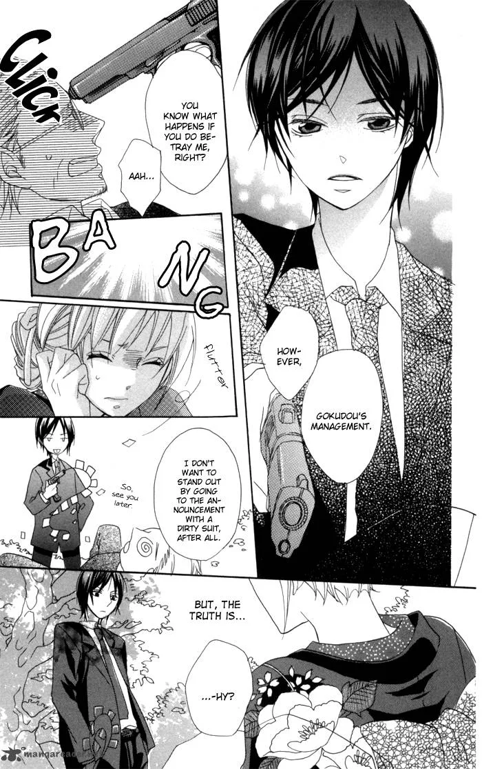Nobara no Hanayome Chapter 1 page 42