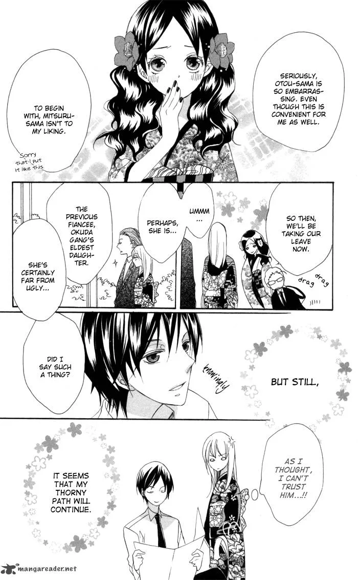 Nobara no Hanayome Chapter 1 page 47