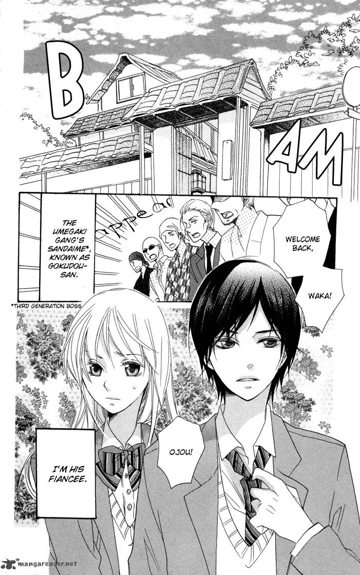 Nobara no Hanayome Chapter 2 page 6