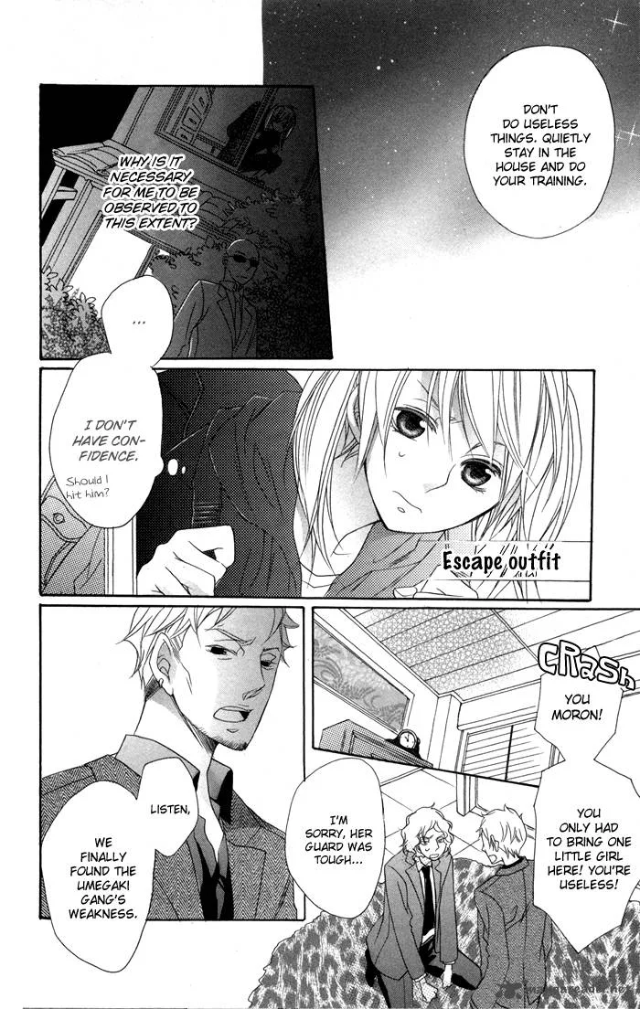 Nobara no Hanayome Chapter 2 page 14