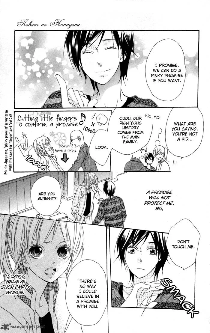 Nobara no Hanayome Chapter 2 page 11