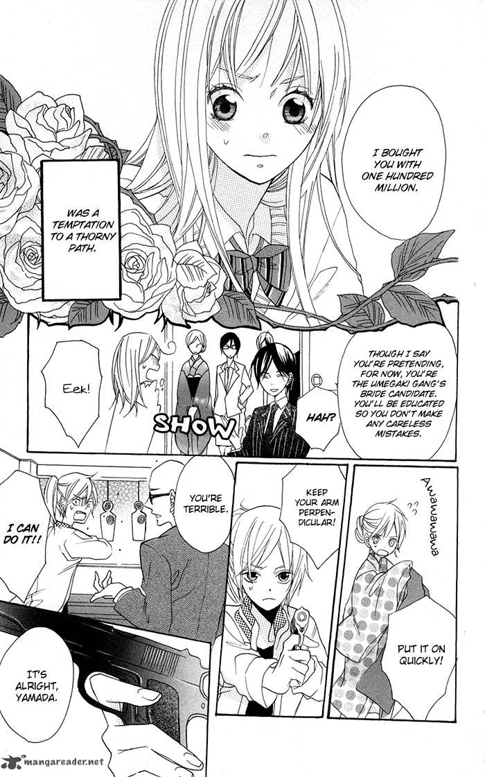 Nobara no Hanayome Chapter 2 page 9