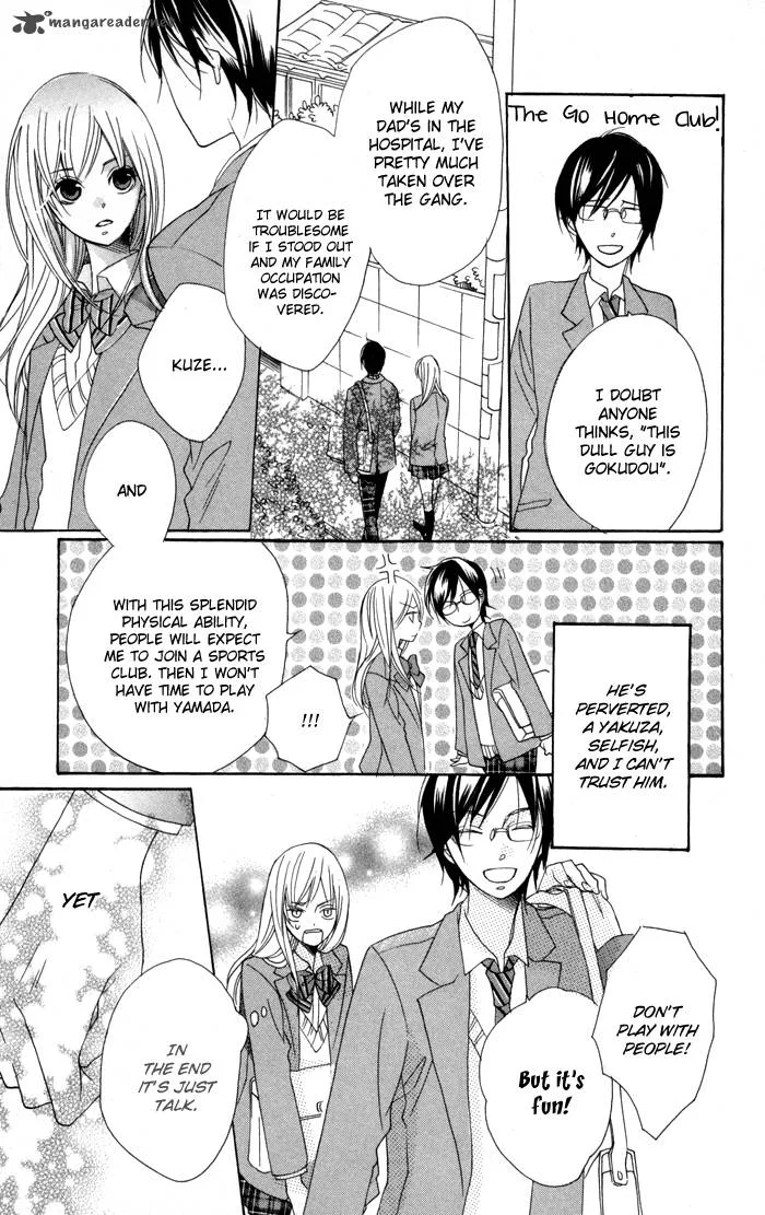 Nobara no Hanayome Chapter 2 page 19