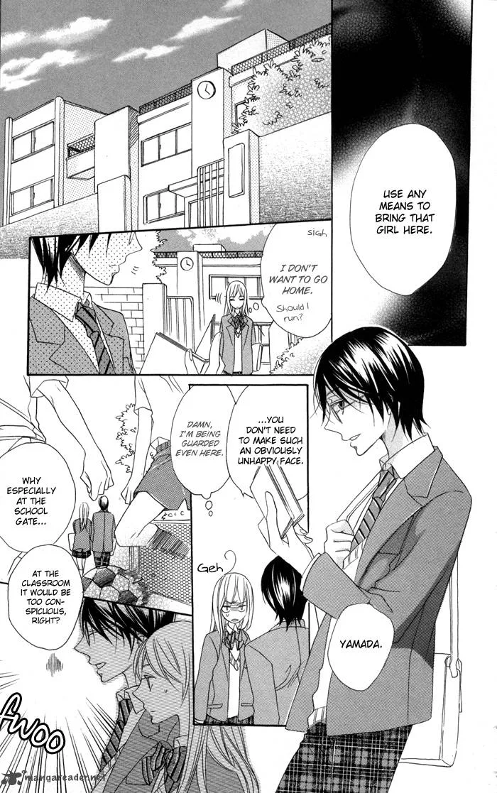 Nobara no Hanayome Chapter 2 page 15