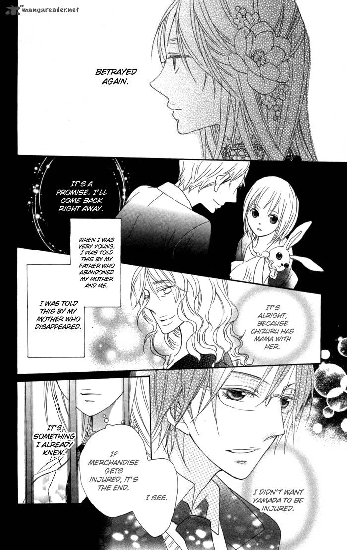 Nobara no Hanayome Chapter 2 page 24