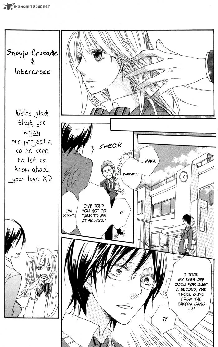 Nobara no Hanayome Chapter 2 page 21