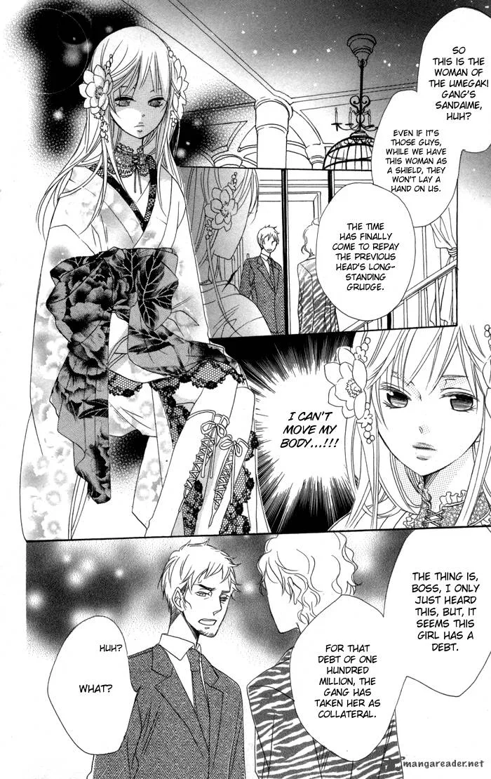 Nobara no Hanayome Chapter 2 page 22