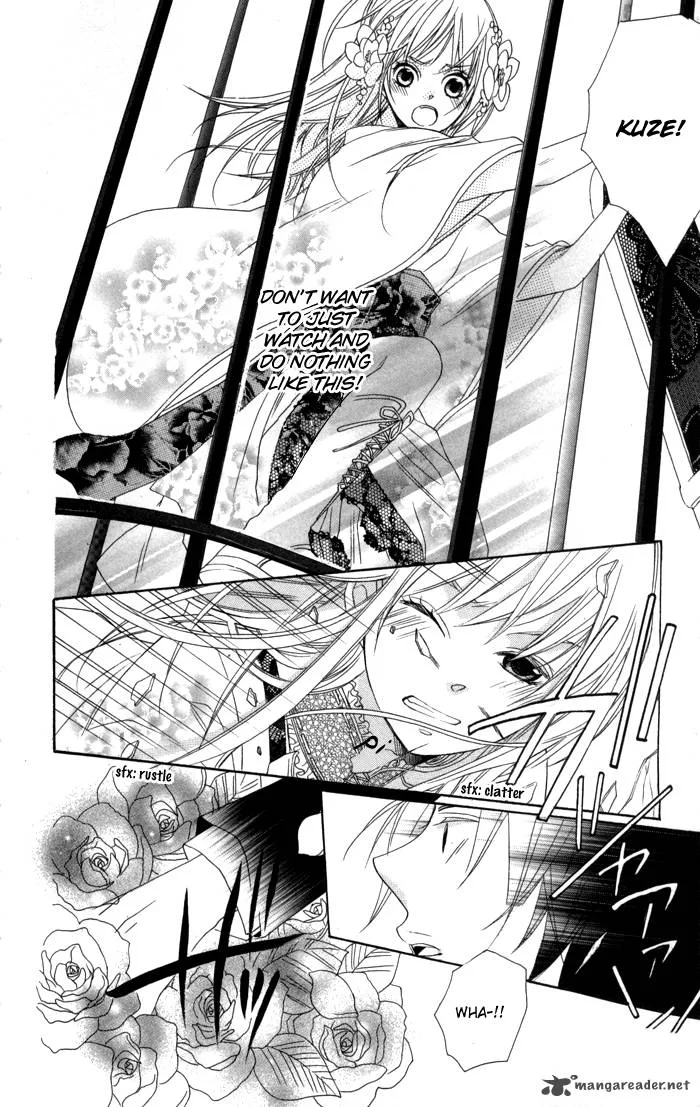 Nobara no Hanayome Chapter 2 page 30