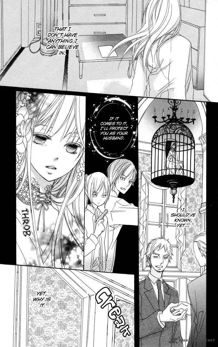 Nobara no Hanayome Chapter 2 page 25