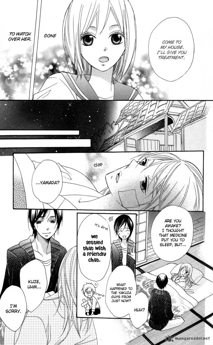 Nobara no Hanayome Chapter 2 page 36