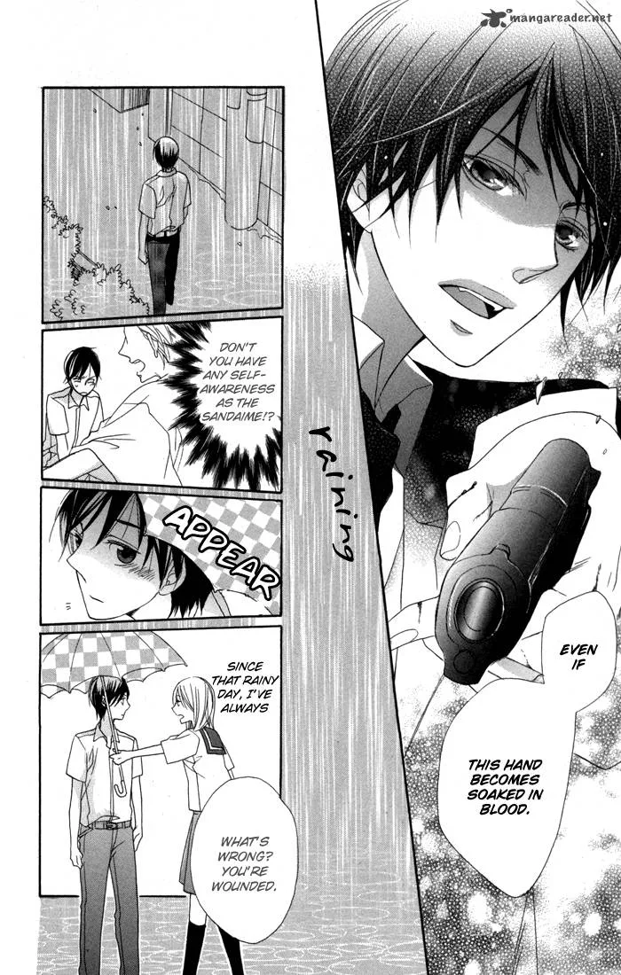 Nobara no Hanayome Chapter 2 page 35