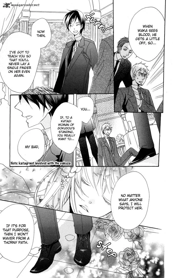 Nobara no Hanayome Chapter 2 page 34