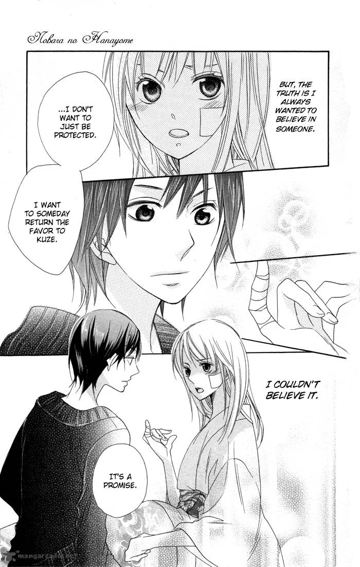 Nobara no Hanayome Chapter 2 page 38