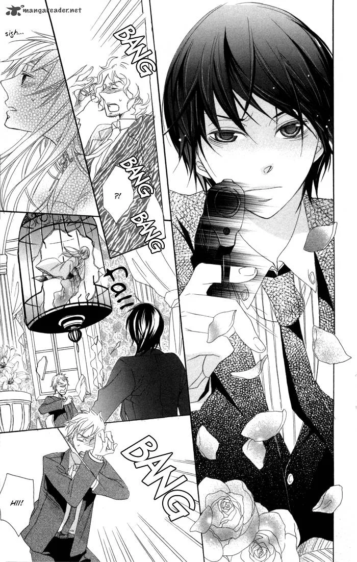 Nobara no Hanayome Chapter 2 page 31