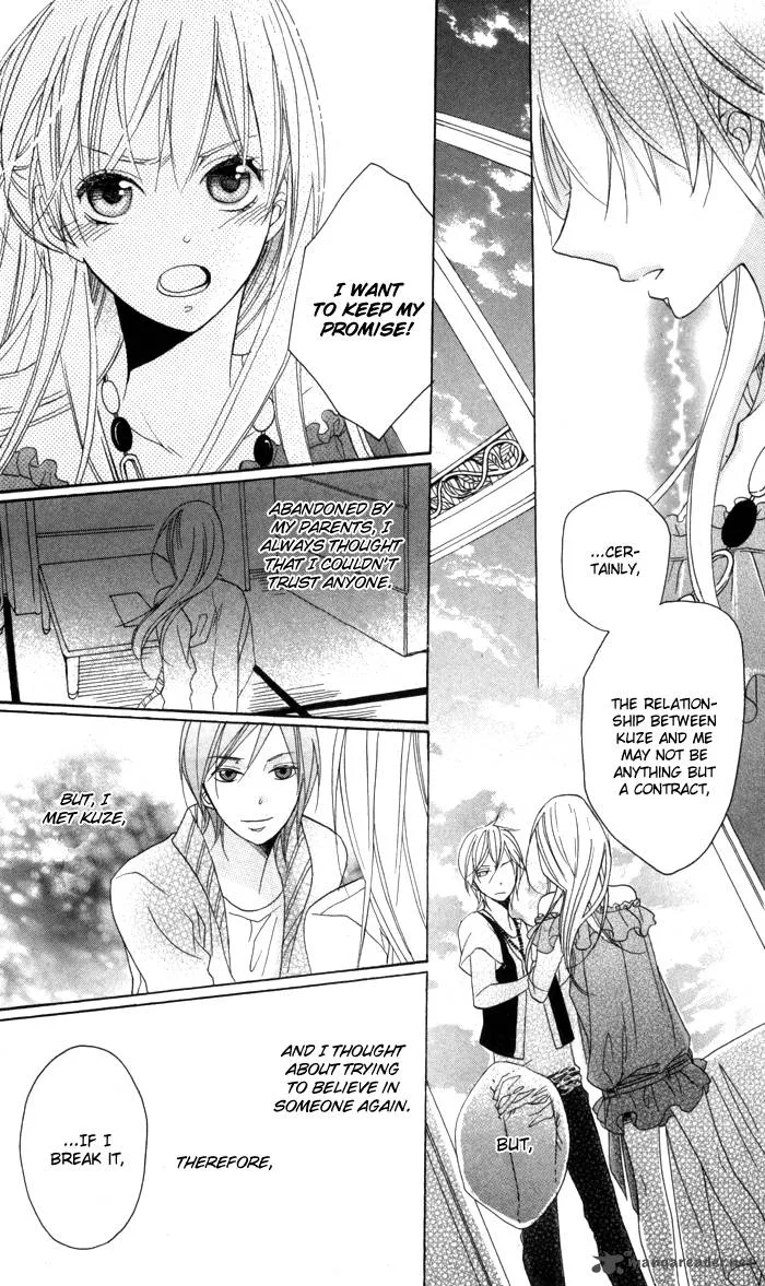 Nobara no Hanayome Chapter 3 page 24