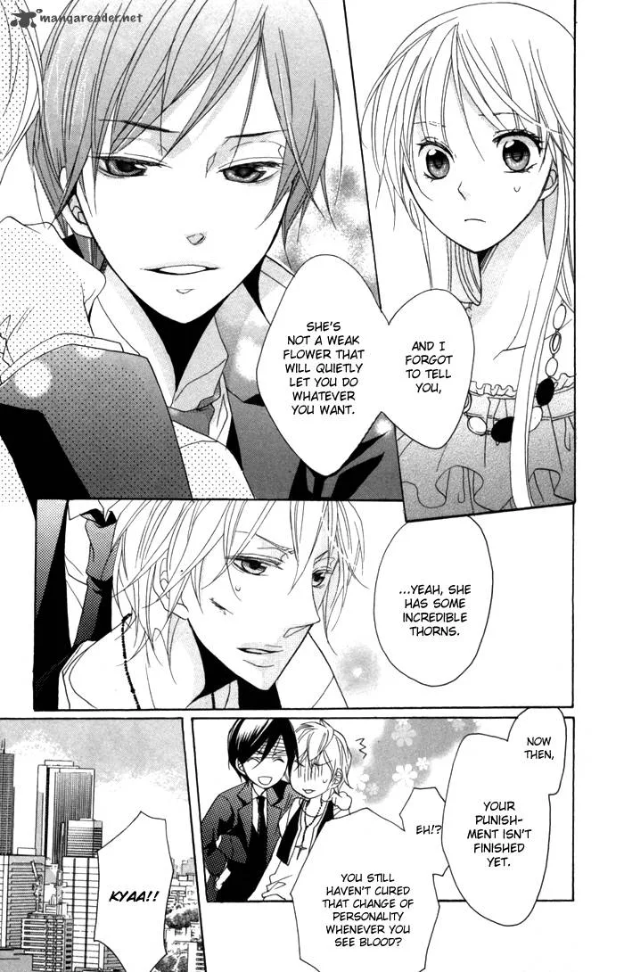 Nobara no Hanayome Chapter 3 page 32