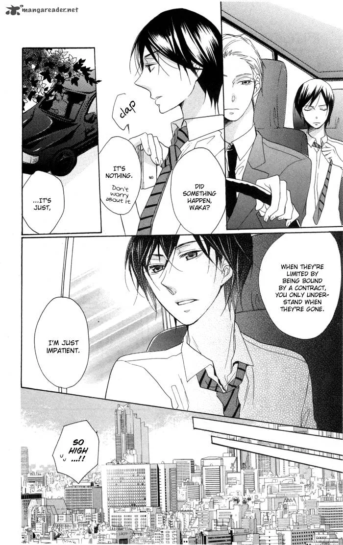 Nobara no Hanayome Chapter 3 page 21