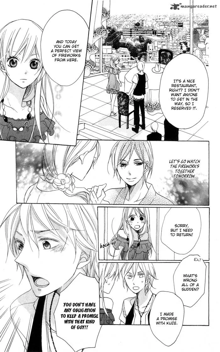 Nobara no Hanayome Chapter 3 page 22