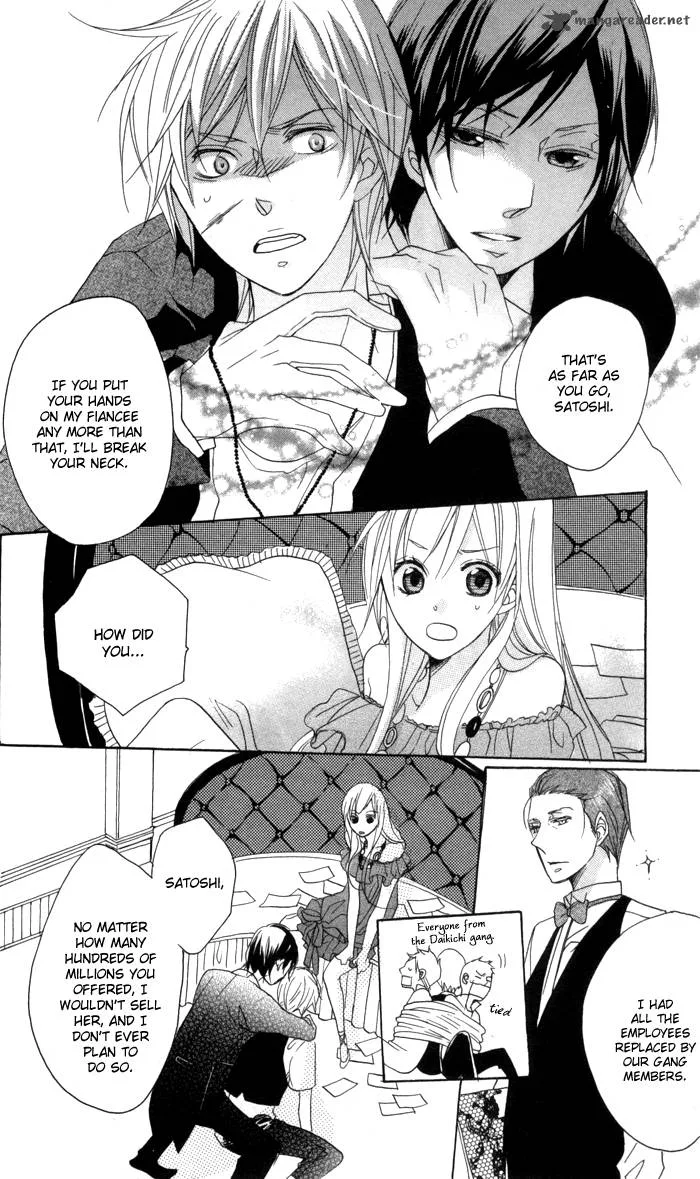 Nobara no Hanayome Chapter 3 page 31