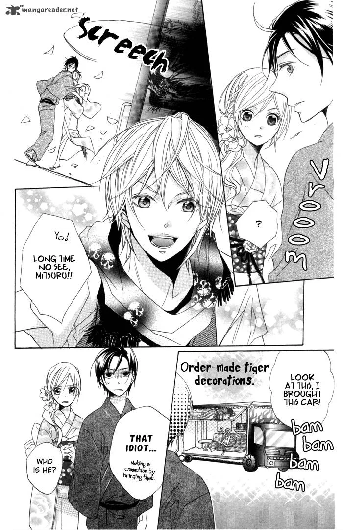 Nobara no Hanayome Chapter 3 page 7