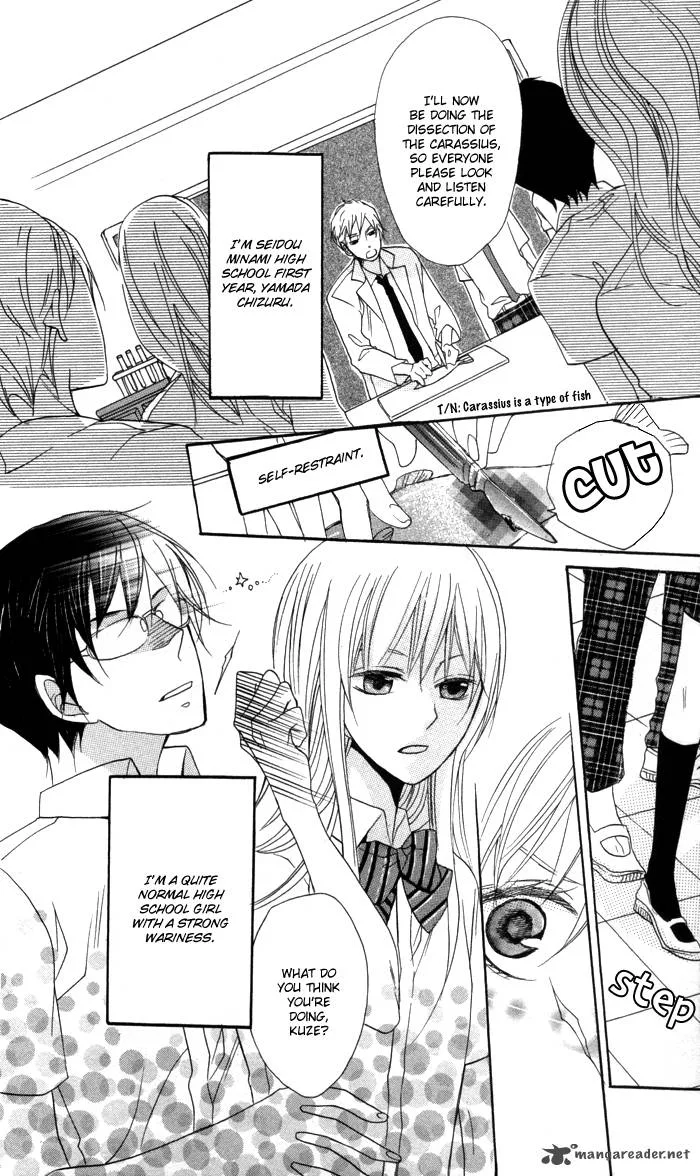 Nobara no Hanayome Chapter 3 page 2