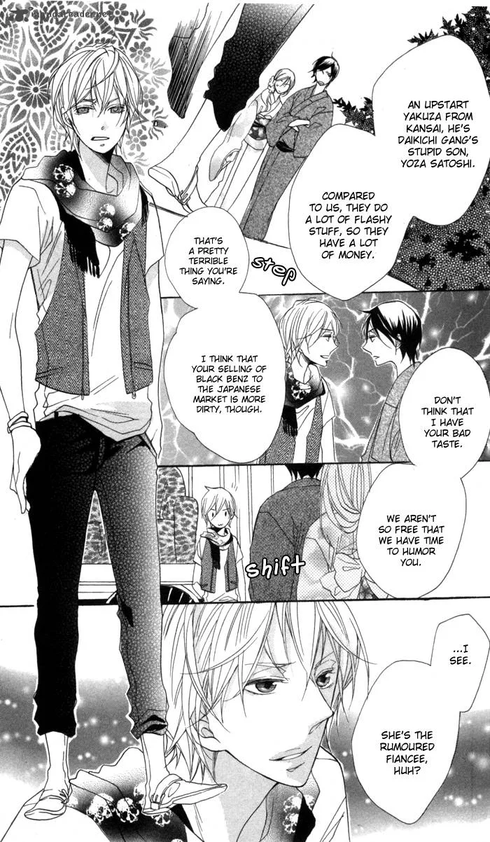 Nobara no Hanayome Chapter 3 page 8
