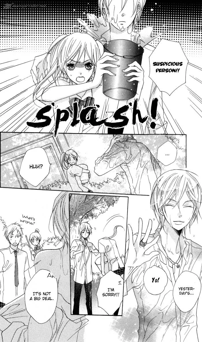 Nobara no Hanayome Chapter 3 page 13
