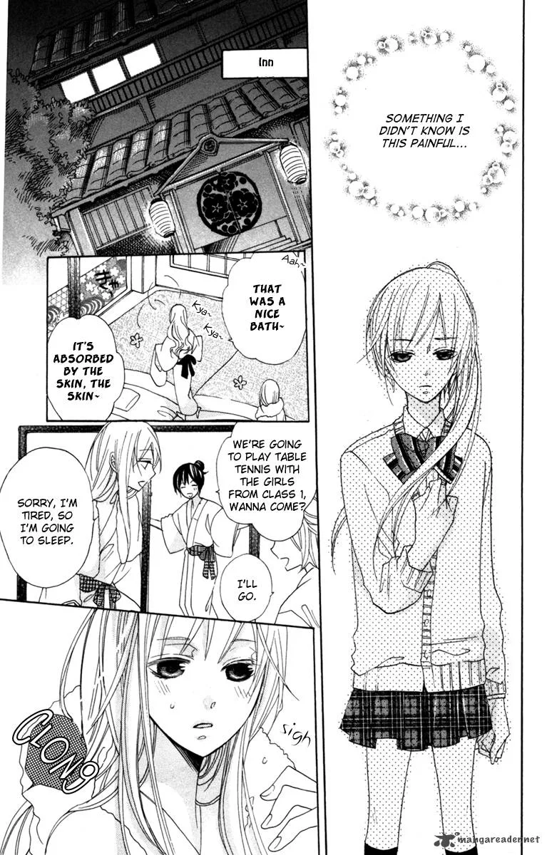 Nobara no Hanayome Chapter 4 page 19