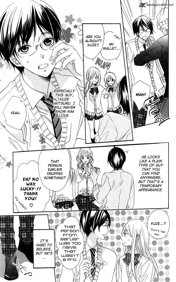 Nobara no Hanayome Chapter 4 page 3