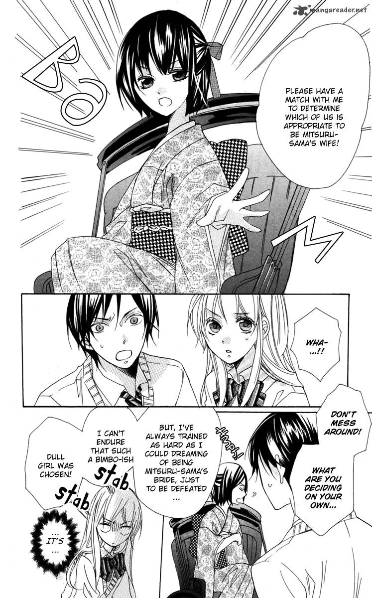 Nobara no Hanayome Chapter 4 page 12