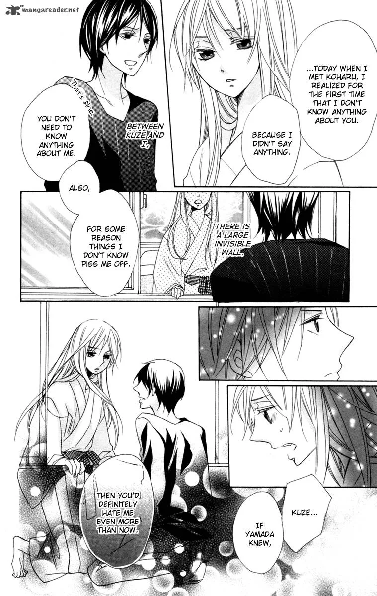 Nobara no Hanayome Chapter 4 page 22