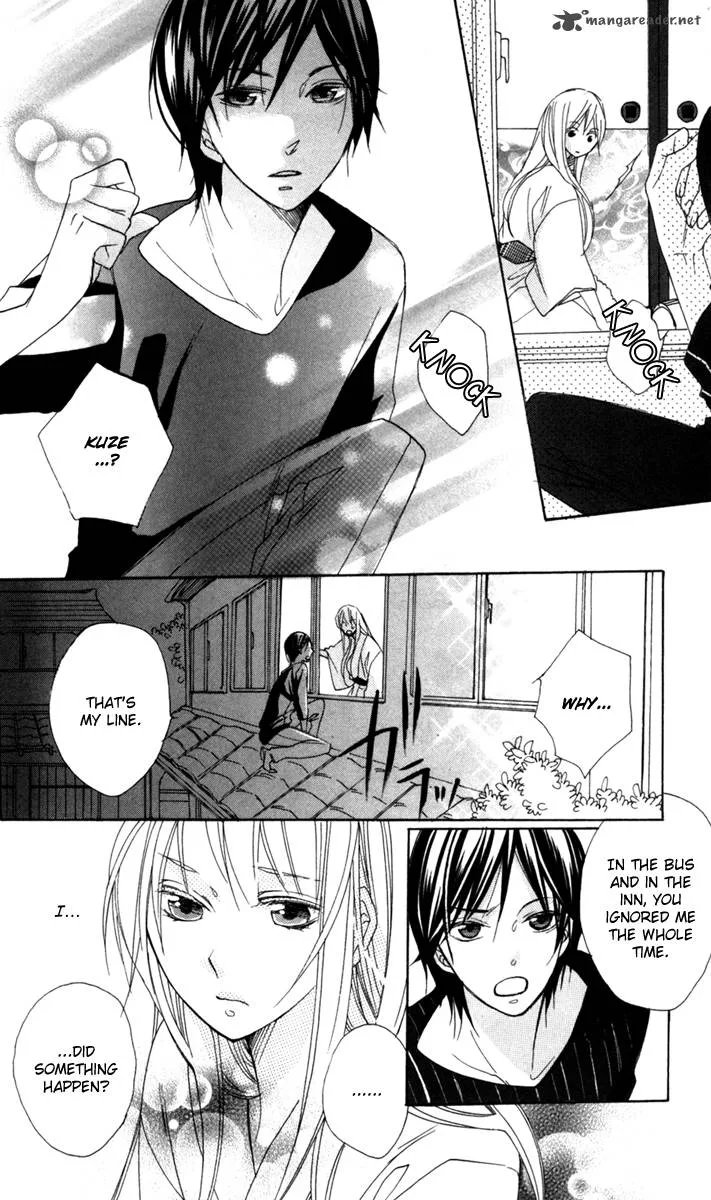 Nobara no Hanayome Chapter 4 page 20