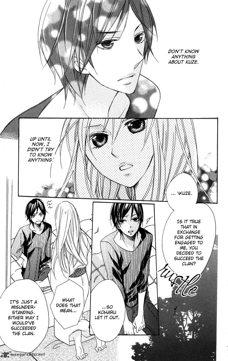 Nobara no Hanayome Chapter 4 page 21