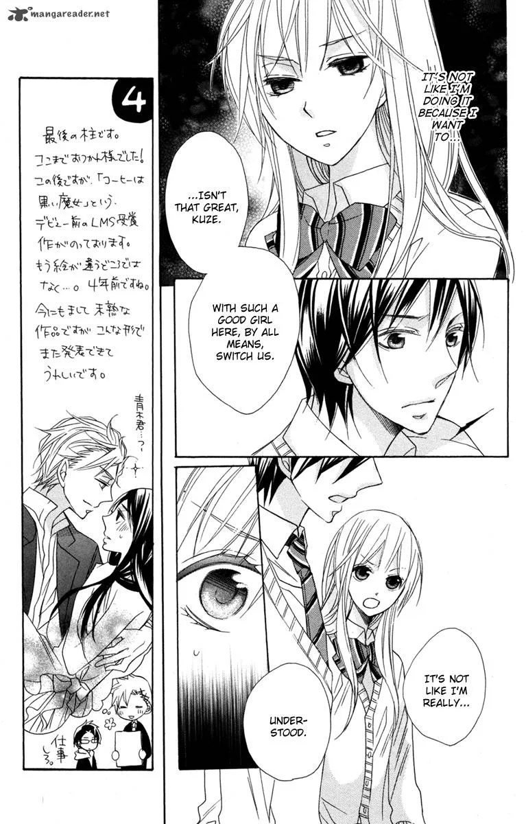 Nobara no Hanayome Chapter 4 page 13