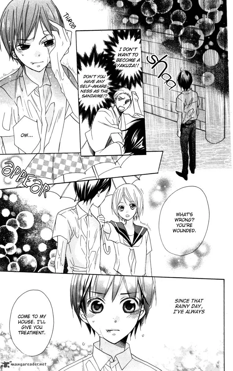 Nobara no Hanayome Chapter 4 page 25