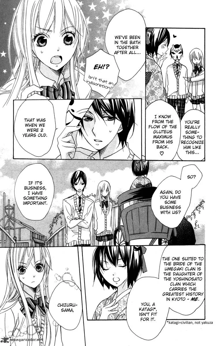 Nobara no Hanayome Chapter 4 page 11