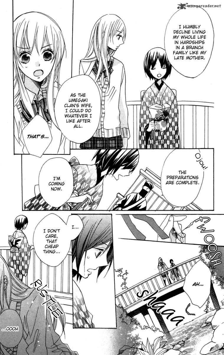 Nobara no Hanayome Chapter 4 page 27