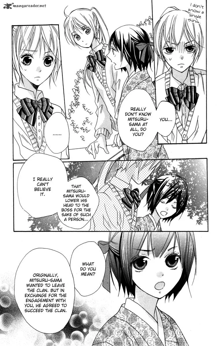 Nobara no Hanayome Chapter 4 page 17